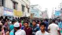আবির ফ্যাশনে শ্রমিক ছাঁটাই: ফতুল্লায় শ্রমিকদের বিক্ষোভ
