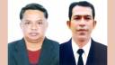নারায়ণগঞ্জ জার্নালিস্ট ইউনিটির সভাপতি আরজু, সম্পাদক বিদ্যুৎ