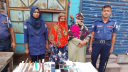 বন্দরে যৌথ বাহিনীর অভিযানে মাদক ও দেশি-বিদেশি অস্ত্রসহ ২ নারী আটক