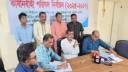 বন্দর প্রেসক্লাব নির্বাচনে সভাপতি আতাউর, সাধারণ সম্পাদক জাহিদ