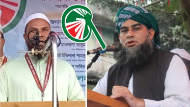 জুলাই অভ্যুত্থান স্মরণে মাসব্যাপী কর্মসূচি ঘোষণা ইসলামী আন্দোলনের