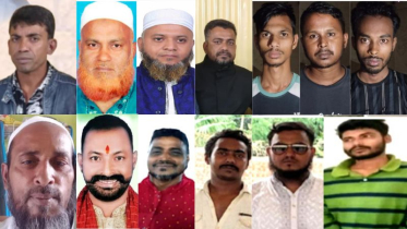 বন্দরে আধিপত্যের দ্বন্দ্বে ২ খুনে মামলা, সাবেক ২ কাউন্সলিরও আসামি