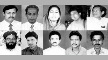 ২ যুগেও হয়নি চাষাঢ়ায় বোমা হামলার বিচার
