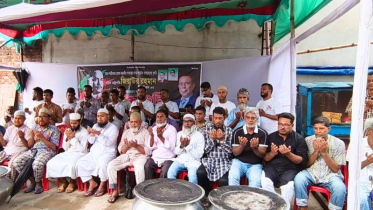 ১১ নম্বর ওয়ার্ডে জিয়াউর রহমানের শাহাদাতবার্ষিকী উপলক্ষে মিলাদ