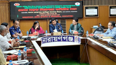 ঈদে অতিরিক্ত ভাড়া ও অবৈধ যান নিয়ন্ত্রণে জেলা প্রশাসনের বৈঠক