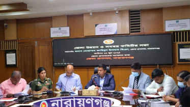 জেলার প্রবেশদ্বারে নির্মিত হবে ‘গেট অব ড্যান্ডি’