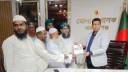 জেলা প্রশাসকের সাথে ইসলামী আন্দোলনের মতবিনিময়