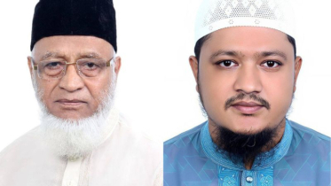 বন্দরের ঘটনায় জামায়াতের নিন্দা, দোষীদের দ্রুত গ্রেফতার দাবি