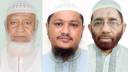 নারায়ণগঞ্জ প্রেস ক্লাবের নবনির্বাচিত কমিটিকে জামায়াতের শুভেচ্ছা