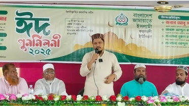 সৎ ও যোগ্য নেতৃত্বের ওপর গুরুত্বারোপ মাওলানা জব্বারের