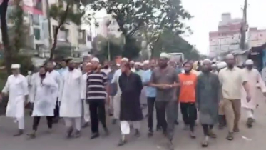 জামায়াতের মিছিল, স্বৈরাচারের ‘প্রেতাত্মা’দের গ্রেপ্তারের দাবি