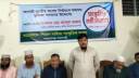 আগামী নির্বাচন মানবিক বাংলাদেশ প্রতিষ্ঠার সুযোগ: মাওলানা জব্বার