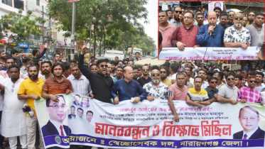 ‘রূপগঞ্জে মামুন হত্যাকাণ্ডে শামীম ওসমানের দোসররা অপপ্রচার করছে’