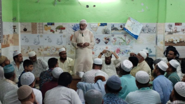 নারায়ণগঞ্জকে সন্ত্রাসের জনপদ বানানোরা আজ পলাতক: মাওলানা মঈনুদ্দিন