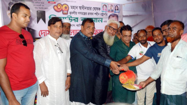 জিয়াউর রহমানের হাত ধরেই এ দেশে বহুদলীয় গণতন্ত্র: মাজেদ