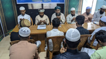 ইসলামী আন্দোলনের দুই নেতার রুহের মাগফিরাত কামনায় দোয়া মাহফিল