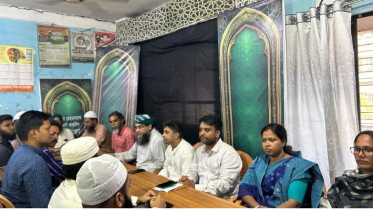 ইসলামী আন্দোলন ও গণসংহতি আন্দোলনের যৌথ সভা