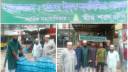 কারবালার স্মরণে মীম শরৎ গ্রুপের বিশুদ্ধ পানি বিতরণ কর্মসূচি শুরু