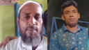 বন্দরে একরাতে দুই খুনের নেপথ্যে