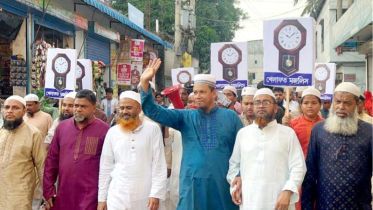 নারায়ণগঞ্জ-৪ আসনে খেলাফত মজলিসের সম্ভাব্য প্রার্থীর গণসংযোগ