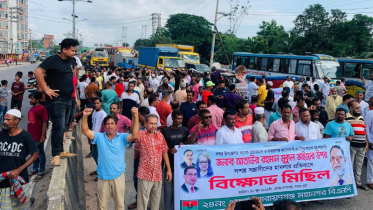 সাবেক চেয়ারম্যান মুকুলকে মারধরের প্রতিবাদে মহাসড়ক অবরোধ
