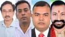 জেলা ও মহানগর পূজা উদযাপন ফ্রন্টের আহ্বায়ক কমিটি ঘোষণা