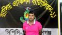 ফতুল্লায় কিশোরী ধর্ষণ মামলার আসামি গ্রেপ্তার