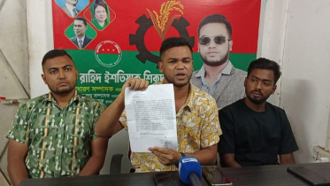আমার নামে মিথ্যা সংবাদ, ষড়যন্ত্রের অংশ: রাহিদ শিকদার