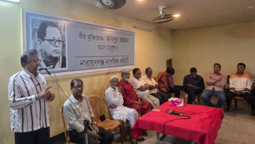 ‘আজীবন জনস্বার্থ ও ন্যায়ের প্রশ্নে আপস করেননি আবদুর রহমান’