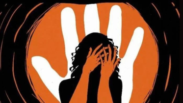 প্রাইভেট পড়াতে গিয়ে এইচএসসি পরীক্ষার্থীকে ধর্ষণের অভিযোগ