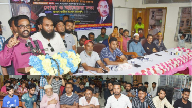 বাঘা নেতাও কারাগারে, কাউকে ছাড় দেওয়া হবে না: রোজেল