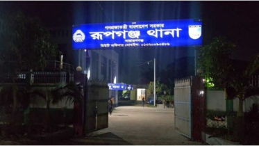 রূপগঞ্জে মদ খেয়ে রাস্তায় গালাগালি, প্রতিবাদ করায় দুই যুবককে গুলি