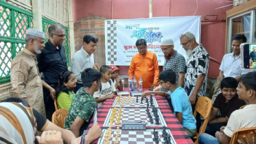 সাধারণ পাঠাগারের প্রতিষ্ঠাবার্ষিকীতে স্কুল দাবা প্রতিযোগিতা