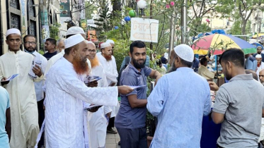 নারায়ণগঞ্জ-৫ আসনে খেলাফত মজলিসের সিরাজুল মামুনের গণসংযোগ