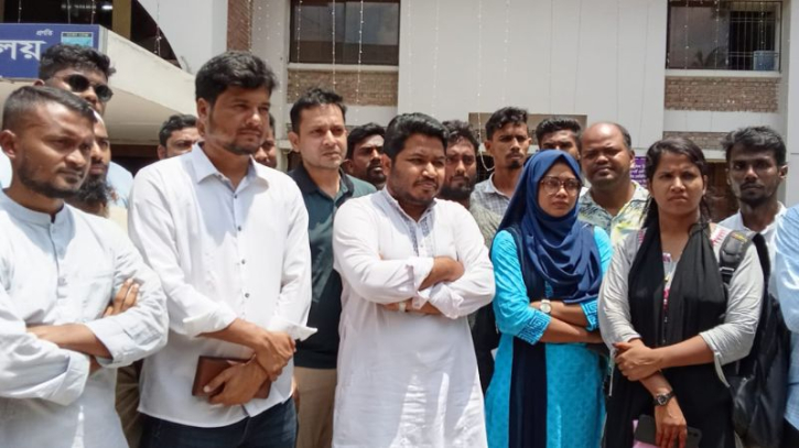 আইনশৃঙ্খলা পরিস্থিতি নিয়ে এসপির সঙ্গে এনসিপি’র বৈঠক আইনশৃঙ্খলা পরিস্থিতি নিয়ে এসপির সঙ্গে এনসিপি’র বৈঠক