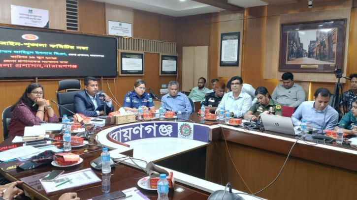 জেলা আইন-শৃঙ্খলা কমিটির সভা: মাদক ও ছিনতাই নিয়ে উদ্বেগ