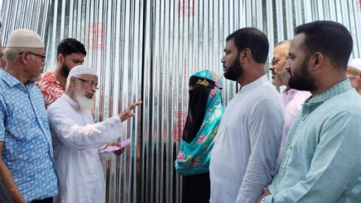 বন্দরে অসহায়দের মাঝে জামায়াতের টিন ও নগদ সহায়তা প্রদান বন্দরে অসহায়দের মাঝে জামায়াতের টিন ও নগদ সহায়তা প্রদান