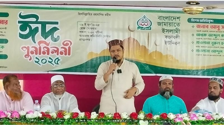 সৎ ও যোগ্য নেতৃত্বের ওপর গুরুত্বারোপ মাওলানা জব্বারের সৎ ও যোগ্য নেতৃত্বের ওপর গুরুত্বারোপ মাওলানা জব্বারের