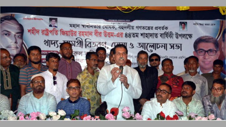 শহীদ জিয়ার অবদানেই দেশে বহু দলীয় গণতন্ত্র প্রতিষ্ঠিত হয়েছে: খোকন শহীদ জিয়ার অবদানেই দেশে বহু দলীয় গণতন্ত্র প্রতিষ্ঠিত হয়েছে: খোকন