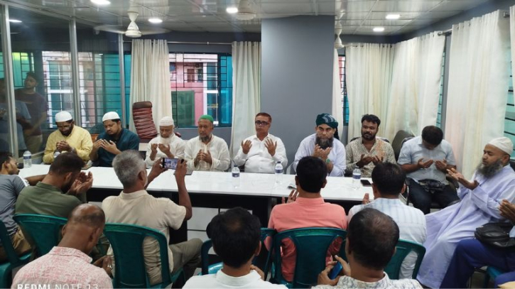 দৈনিক ইয়াদ সম্পাদক সবুজের মায়ের প্রথম মৃত্যুবার্ষিকীতে দোয়া দৈনিক ইয়াদ সম্পাদক সবুজের মায়ের প্রথম মৃত্যুবার্ষিকীতে দোয়া