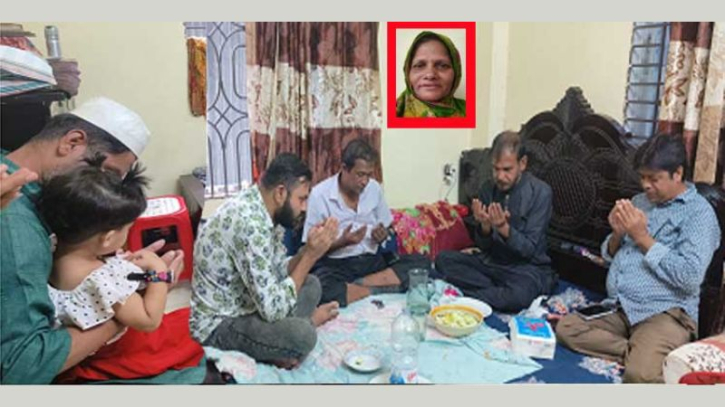 বন্দরে সাংবাদিক ইমনের মায়ের কুলখানি সম্পন্ন বন্দরে সাংবাদিক ইমনের মায়ের কুলখানি সম্পন্ন