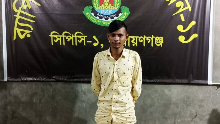 হত্যাসহ ১২ মামলার আসামি ও শীর্ষ মাদক ব্যবসায়ী তানভীর গ্রেফতার হত্যাসহ ১২ মামলার আসামি ও শীর্ষ মাদক ব্যবসায়ী তানভীর গ্রেফতার