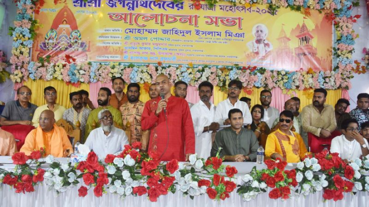 রথযাত্রা আমাদের সাংস্কৃতিক সম্প্রীতির প্রতীক: এডিসি রথযাত্রা আমাদের সাংস্কৃতিক সম্প্রীতির প্রতীক: এডিসি