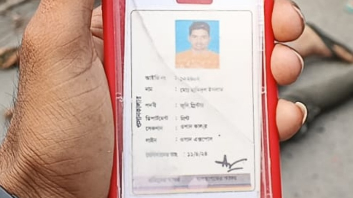কাভার্ডভ্যান চাপায় গার্মেন্টস শ্রমিক নিহত কাভার্ডভ্যান চাপায় গার্মেন্টস শ্রমিক নিহত
