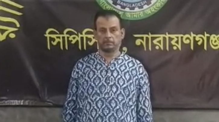 শামীম ওসমানের ঘনিষ্ঠজন আসাদ চেয়ারম্যান গ্রেফতার শামীম ওসমানের ঘনিষ্ঠজন আসাদ চেয়ারম্যান গ্রেফতার