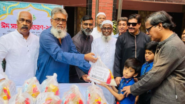 বিদ্যানিকেতন হাই স্কুলে ৪০০ শিক্ষার্থীর মধ্যে ঈদ সামগ্রী বিতরণ