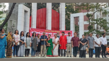 সংস্কৃতি কর্মীদের ঐক্যবদ্ধ হওয়ার আহ্বান প্রগতি লেখক সংঘের