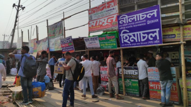 ঈদযাত্রা: ঘরমুখো যাত্রীদের চাপ, অতিরিক্ত ভাড়া আদায়ের অভিযোগ