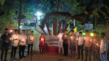 ছাত্র ফ্রন্ট সরকারি তোলারাম কলেজ শাখার মোমবাতি প্রজ্জ্বলন