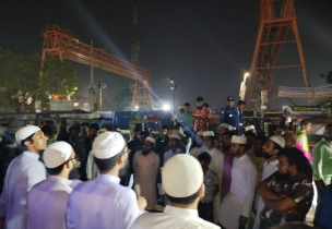 ধর্ষণের সর্বোচ্চ শাস্তির দাবি ইসলামী ছাত্র আন্দোলনের